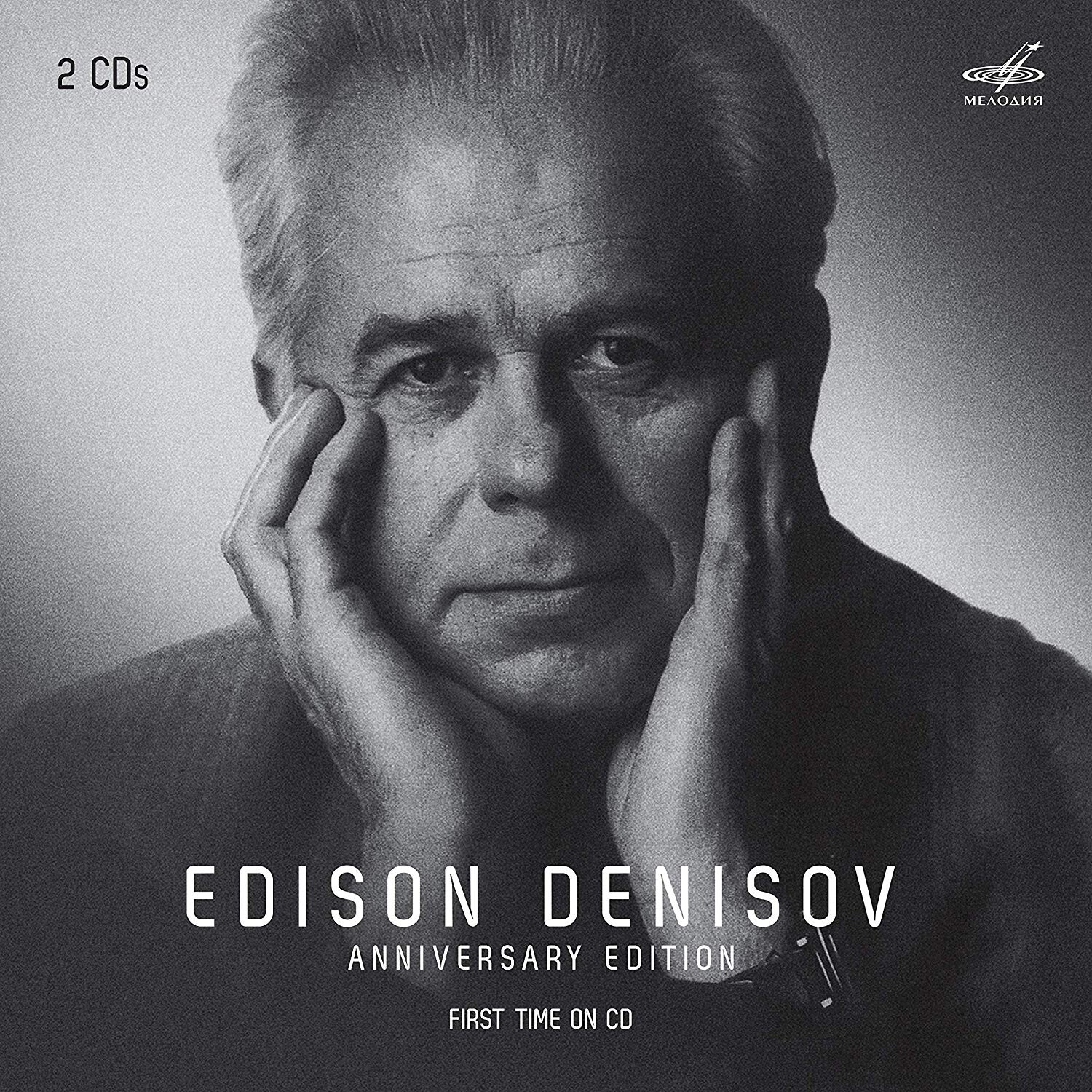 Edison Denisov Edison Denisov: Anniversary Edition (CD) Album