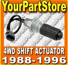 88-96 Chevy Pickup Tahoe GMC PU TRUCK Yukon 4x4 Front Axle 4wd Shift Actuator