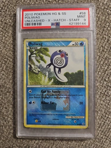 Pokemon PSA 9 MINT Poliwag 58/95 City Championships STAFF Promo Holo 2010 S#4489