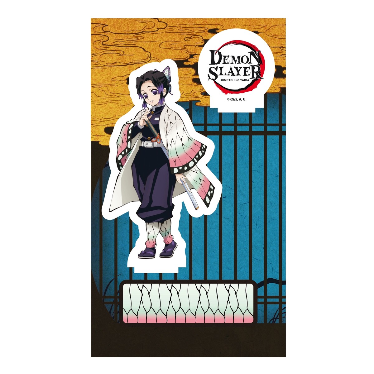 ABYSTYLE Demon Slayer Kimetsu no Yaiba Shinobu Kocho Cameroon | Ubuy Demon Slayer: Kimetsu no Yaiba Kochou Shinobu Acrylic Stand Pillar Training Arc KV 2 pieces display picture 1