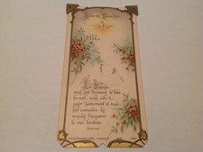 SANTINO RICORDO DELLA PRIMA COMUNIONE  FUSTELLATO