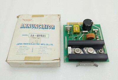 JRCS SA-SPR21 ANNUNCIATOR (EXPEDITE SHIPPING)