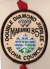 Makahiki -Aloha Council - Mint - 1985   Diamond Jubilee
