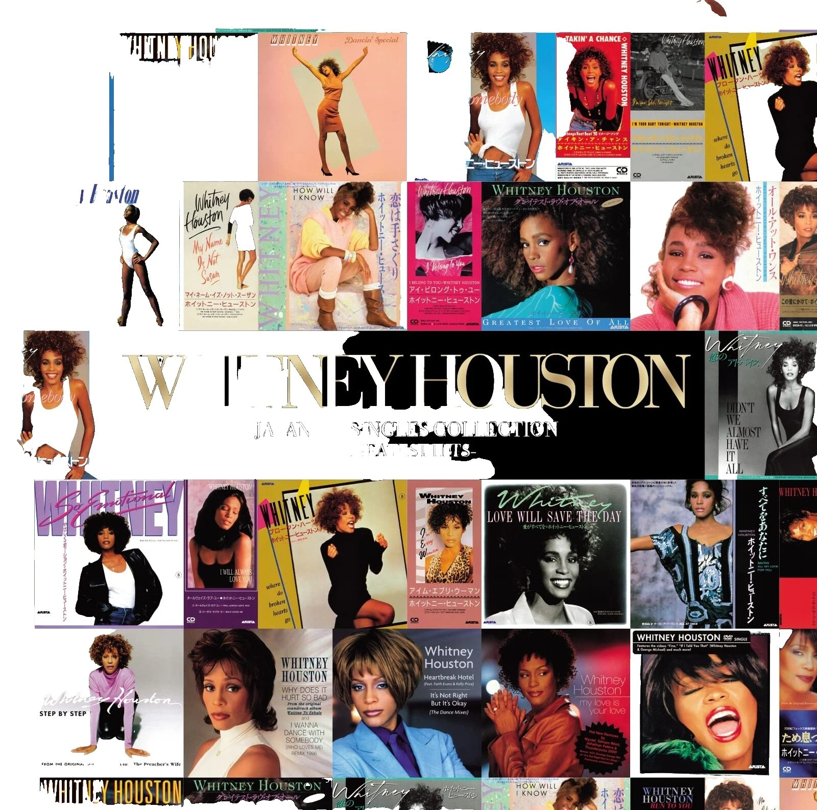 Whitney Houston CD de música pop