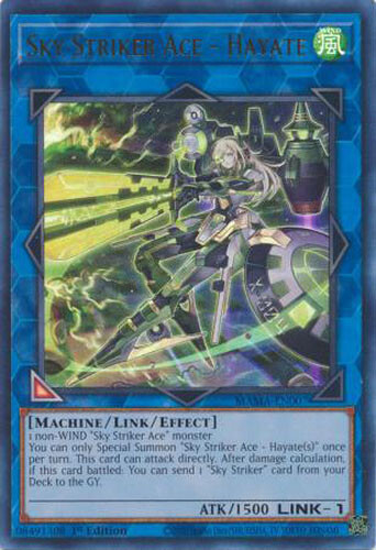 Sky Striker Ace - Roze - Secret Rare 24PP-JP020 Premium Pack 2024