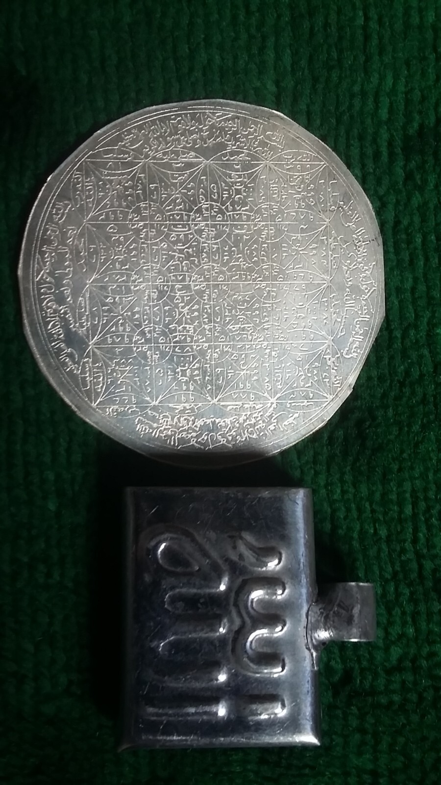 Picture 5 of 16
