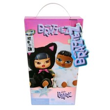 In hand BRATZ BRATZIEZ ICONZ SERIEZ PLUSH KEYCHAIN BLIND BOX NEW