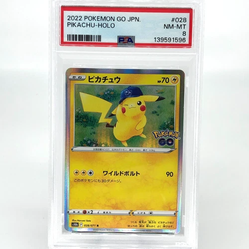 PSA 8 Pokemon Card Pikachu 028/071 R S10b 2022 Go Japanese Card [8]