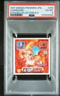 1997 Japanese Charizard No.006 Amada Kai Sticker Vintage Pokémon Sticker PSA 6