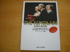 The Scholars Songbook: English Folk Songs