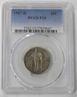 1927-D F-15 BETTER DATE STANDING LIBERTY QUARTER - PCGS GRADED - SEE PICTURES