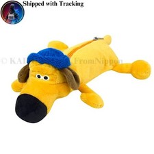 Shaun the Sheep Bitzer Figure Pouch NICI Plush Case Bag