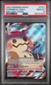 PSA 10 Mimikyu Vmax TG17 Pokemon Sword Shield Brilliant Stars Trainer Gallery