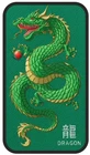 1 Oz .9999 Silver Australia Lunar Year of the Dragon Viridescent Green Color Bar
