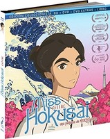 Miss Hokusai - EdicióN Digibook Blu-Ray [Blu-Ray]