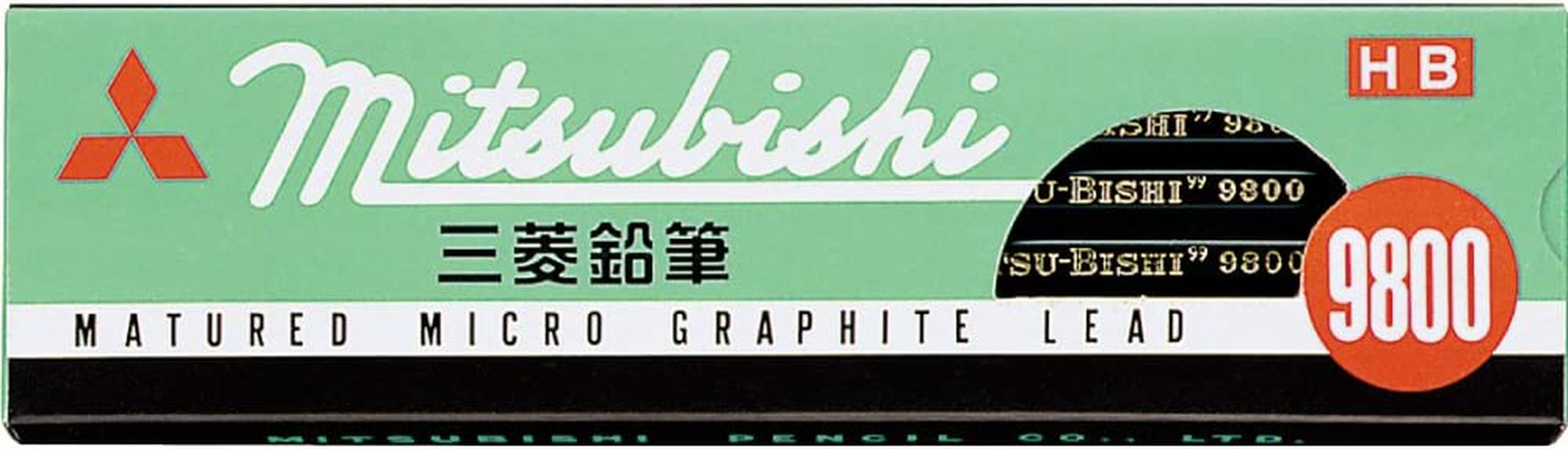 Co., Ltd. 9800 Pencil Dozen (12 Pieces) Hb K9800hb (japan Impo