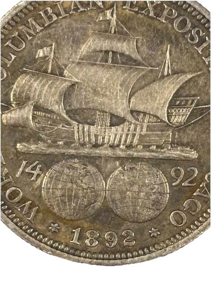 1892 Columbian Exposition Silver Half Dollar First US Commemorative Nice Details - Image 4 of 4
