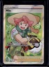 2022 Pokemon SWSH Astral Radiance Milo Trainer Gallery #TG27/TG30