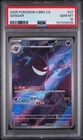 2025 POKEMON SIMPLIFIED CHINESE CBB3 C-GEM PACK VOL 3 #07 GENGAR PSA 10