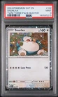 2024 POKEMON SVP TWILIGHT MASQUERADE THREE PACK BLISTER #122 SNORLAX PSA 9