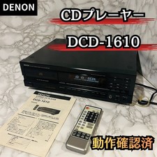 DENON CD Player DCD-1610 Tested and working