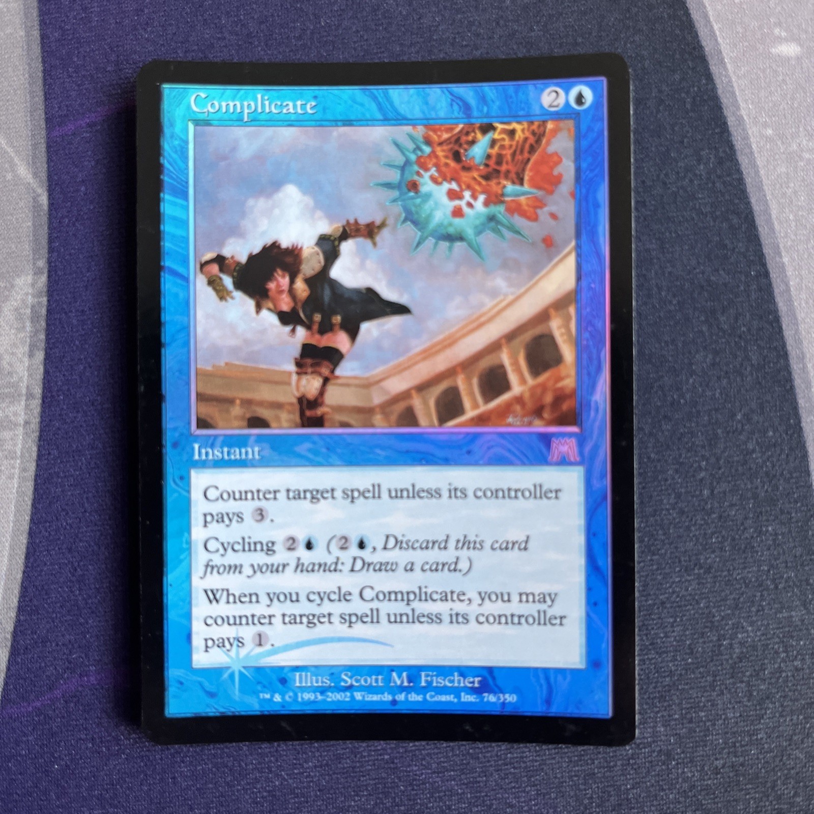 MTG FOIL Complicate Onslaught NM