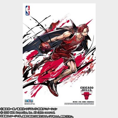 Presale ONE PIECE & NBA Mini Poster Set 10 Sheets Limited Japan B4