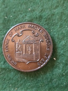 Masonic Token Coin Penny Irenic Lodge Of Mark Master Masons No 899