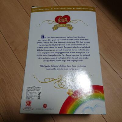 Heart Of Gold Care Bears 25th Anniversary Limited Model Plush Toy 