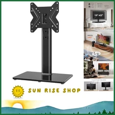 Elegant Universal Swivel TV Stand for 19-43 Inches TVs - Adjustable & Stable