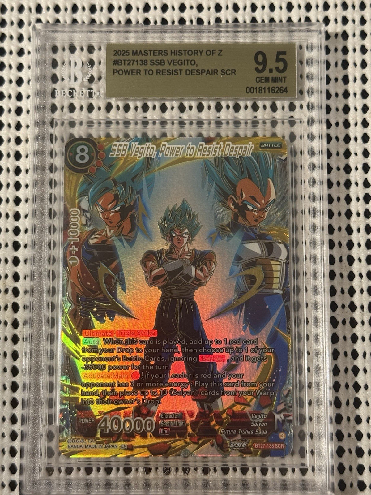 SSB Vegito, Power to Resist Despair BT27-138 Dragon Ball Super: History of Z trading card — raw and PSA graded price guide