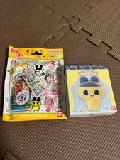 Tamagotchi Custom Keychain 2 Mametchis Bandai Set
