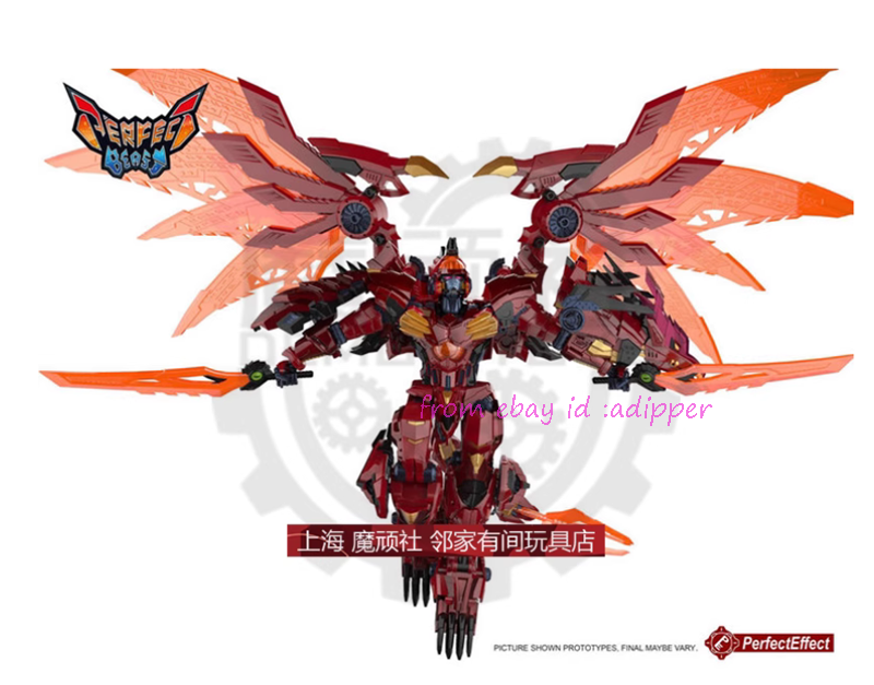 PE-DX09 Mega Doragon フィギュア　ドラゴンメガトロン Perfecteffect Pe Dx09 Mega Doragon Action Figure In Stock | eBay