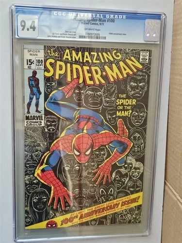 AMAZING SPIDER-MAN #100 CGC 9.4 SEPTEMBER 1971 100TH ANNIVERSARY MARVEL COMICS