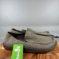 Sanuk Vagabond Tripper Mens 8 Brown Woven Slip On Loafers Shoes 1018983 NEW