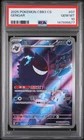 2025 POKEMON SIMPLIFIED CHINESE CBB3 C-GEM PACK VOL 3 #07 GENGAR PSA 10