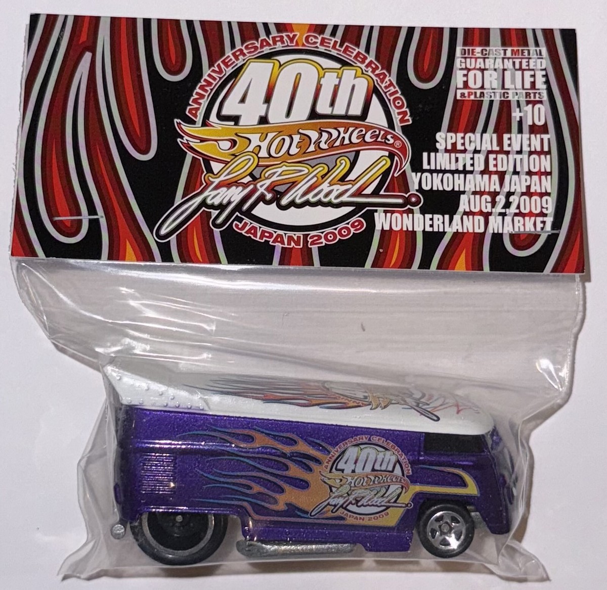 Purple VW Drag BUS Hot Wheels 2009 Japan Convention - Larry Wood