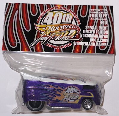 ミニカー Hot Wheels Convention  Drag Bus VW 2011 Hot Wheels 25th Annual Convention Volkswagen VW Drag
