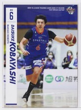 DAISUKE KOBAYASHI (ROBOTS) -2021 B.LEAGUE Basketball Trading Card 2nd Half