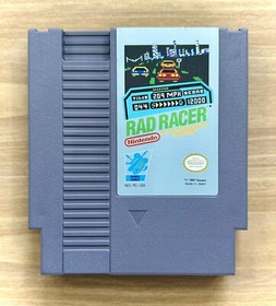 NES ~ Rad Racer ~ Square ~ E ~ 1 Player ~ Cleaned ~ 1987 ~ !L🟢🟢K!