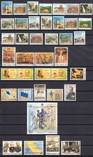 Greece 1994 Complete Year including Imperforate sets and Mini Sheets MNH