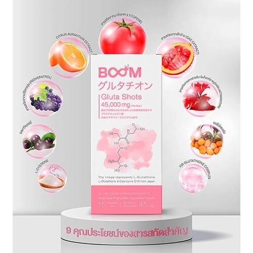 10 X Boom Gluta Shots Instant Powder Absorbed Anti-Oxidant Booster Radiant - Picture 2 of 12