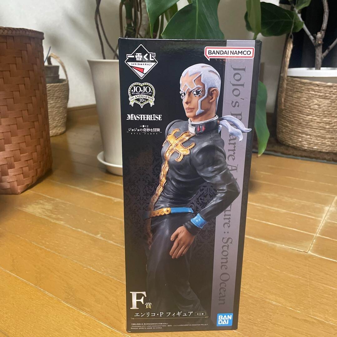 JoJo's Bizarre Adventure EVIL PARTY Enrico P. Figure Bandai Ichiban Kuji Prize F