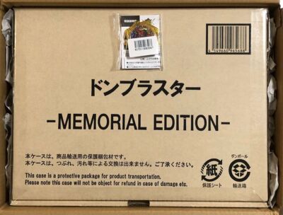 NEW Bandai Avataro Sentai Don Brothers Don Blaster MEMORIAL 