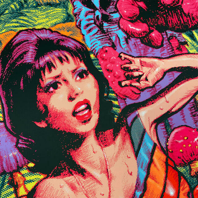 Rockin'Jelly Bean MATANGO Kaiju Erostika Silk Screen Print Poster