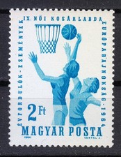 Hungary 1964 MNH Mi 2062 Sc 1593 European Women’s Basketball Championship **