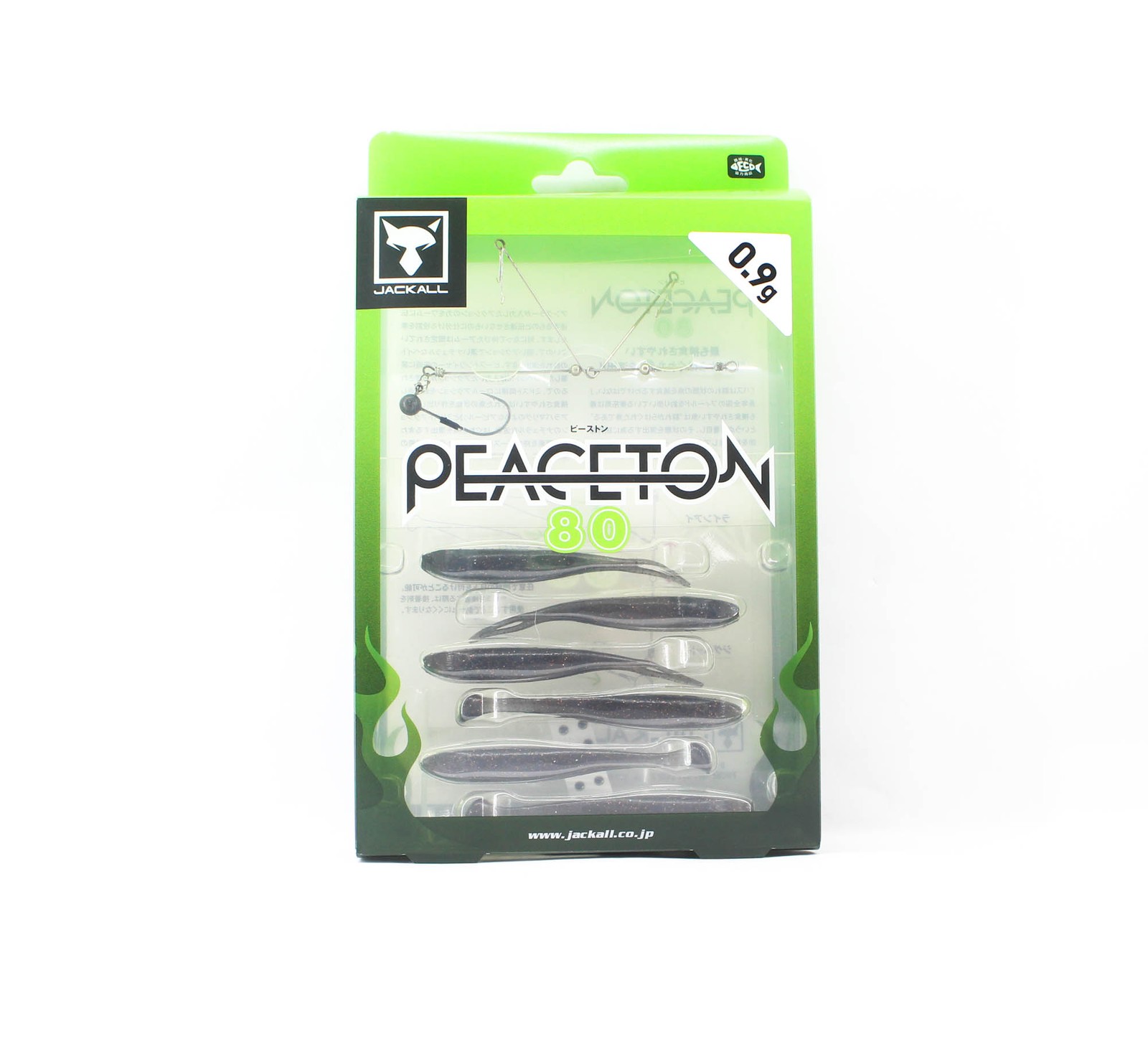 Jackall Soft Lure Peaceton 80mm 0.9 grams Maruhata Silhouette Shad (8172)