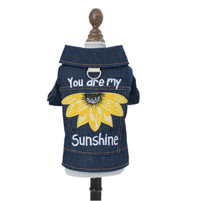 Cute Dog Denim Jacket ''You Are my Sunshine'' Embroidered Pet Jacket