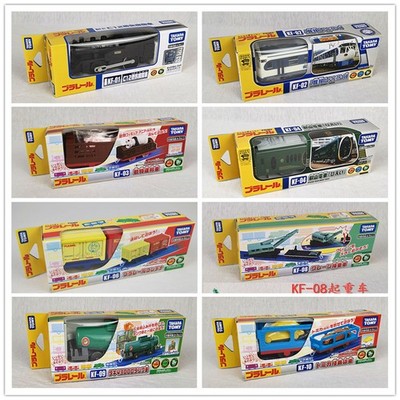 Tomy Plarail KF01-10 Motorised Train Head Cargo Truck Tomica Transport Wagon