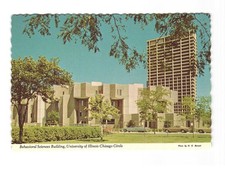 Behavioral Sciences Building University of Illinois Chicago Circle VTG postcard 